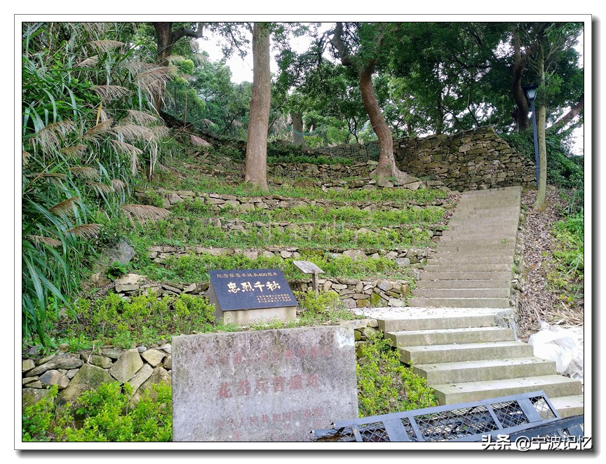 宁波象山花岙岛石林游玩攻略,象山花岙岛火山峰玻璃栈道掠影