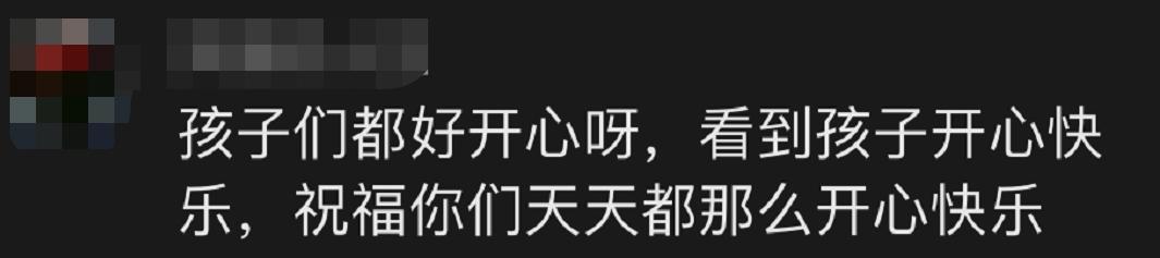 16岁自闭症少年吹陶笛走红,吹陶笛星星的孩子