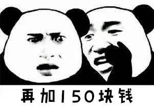 康奈尔大学全额奖学金申请条件,康奈尔奖学金一般多少