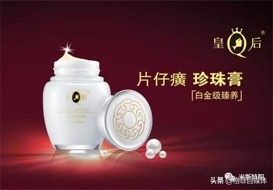 片仔癀整盒卖为什么比单粒贵,片仔癀10粒装为什么贵那么多