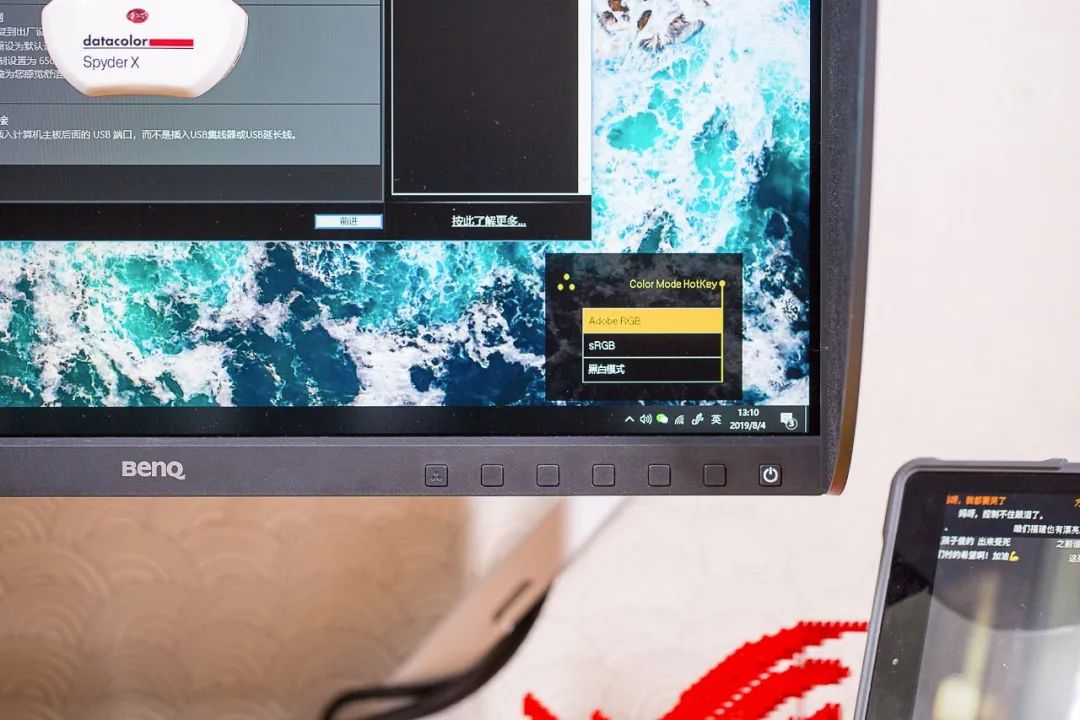 摄影后期显示器24英寸屏推荐,摄影后期修图专用显示器推荐