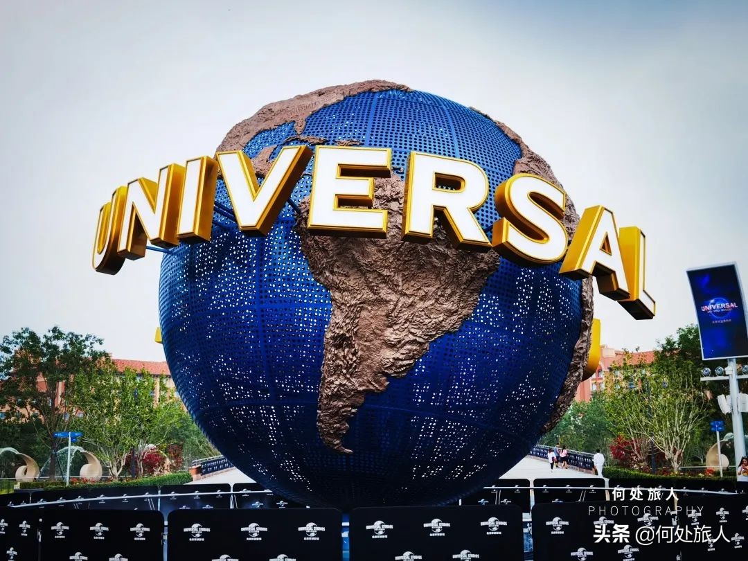 鍖椾含鐜悆褰卞煄鍝堝埄娉㈢壒涓婚閰掑簵,鍖椾含鐜悆褰卞煄閰掑簵娴嬭瘎