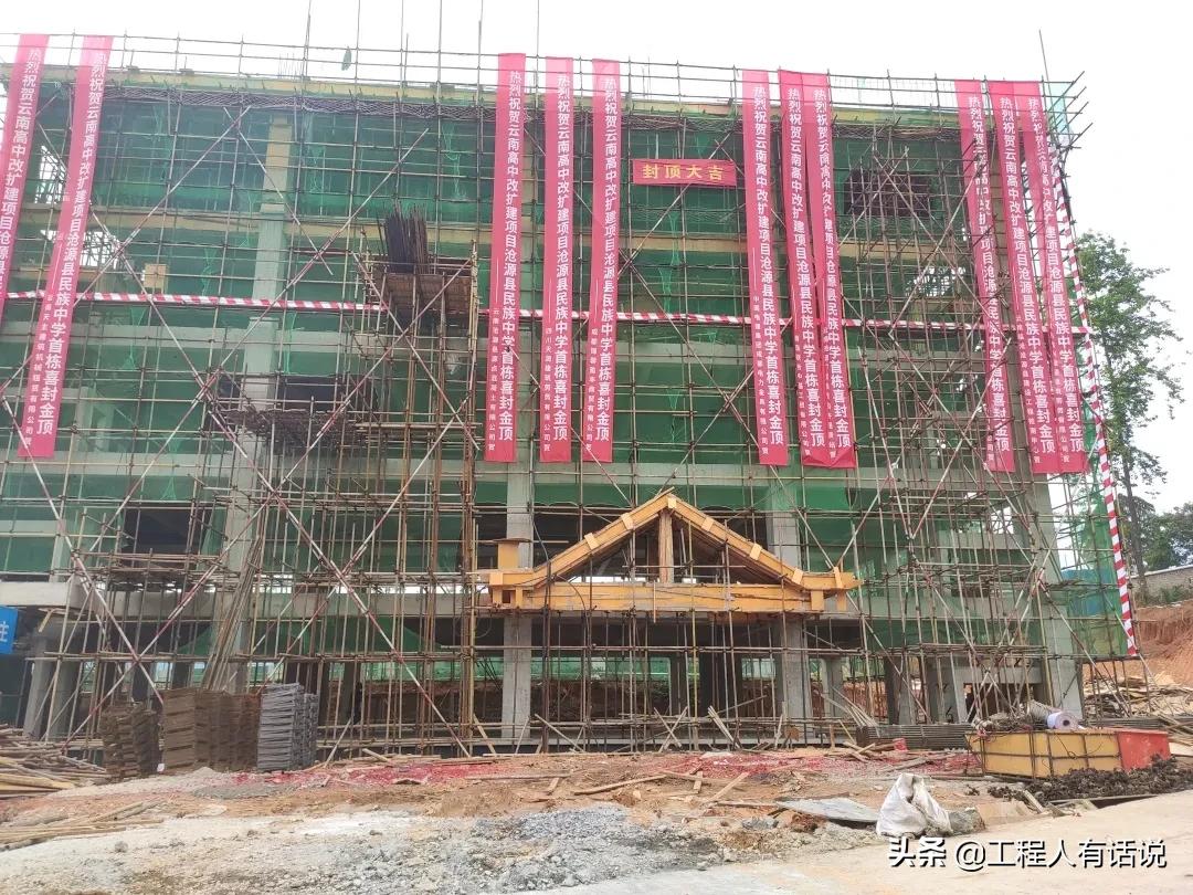 设计边坡超过150米高度,垂直多少米的高边坡属于危大工程