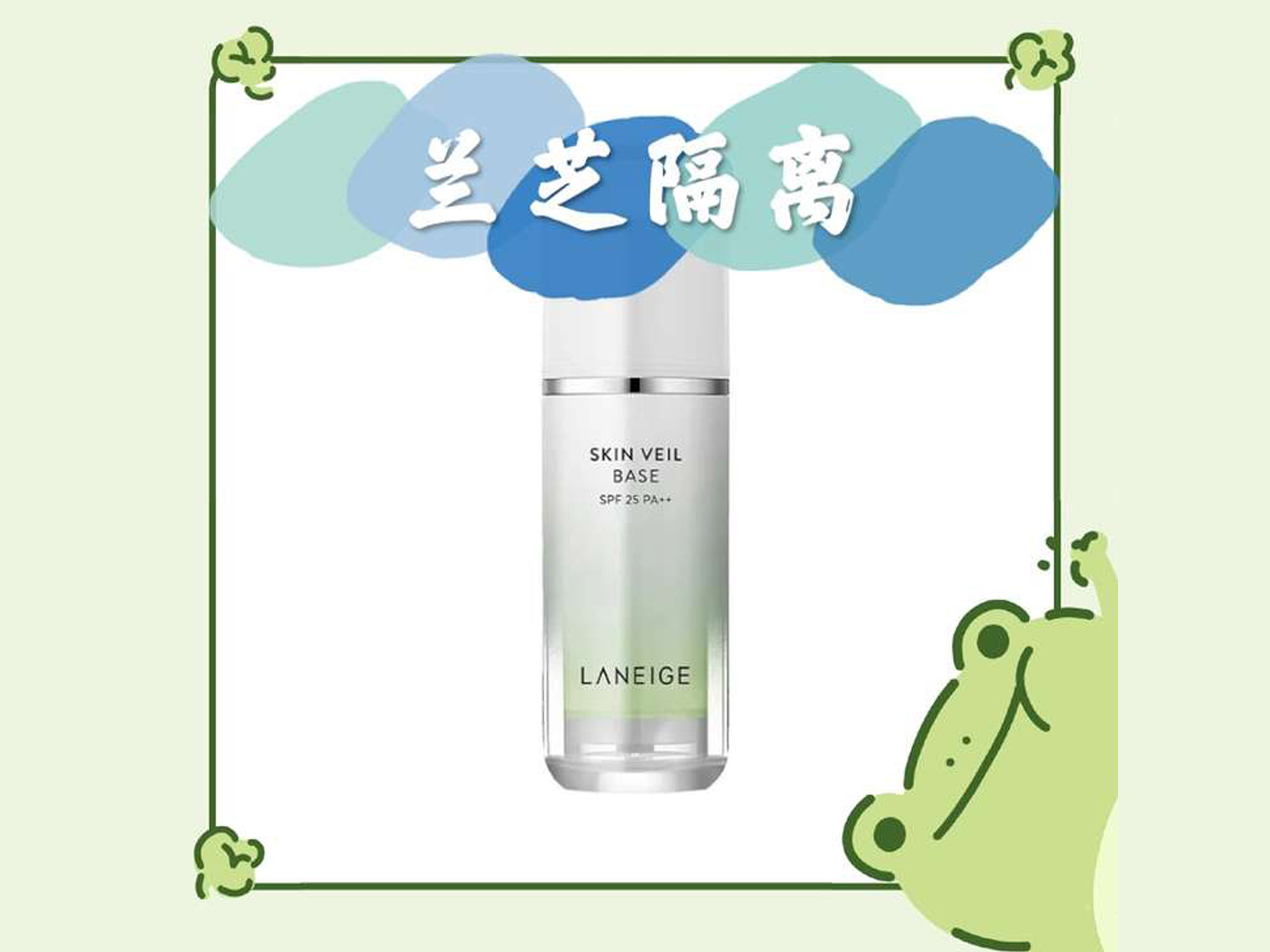 鍏拌姖绱壊闅旂10ml灏忔牱鐪熷亣鍖哄垎,鍏拌姖缁胯壊姘斿灚鐪熷亣杈ㄥ埆