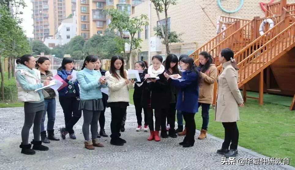 成都市锦西幼儿园天姿分园,锦西幼儿园沙河园区