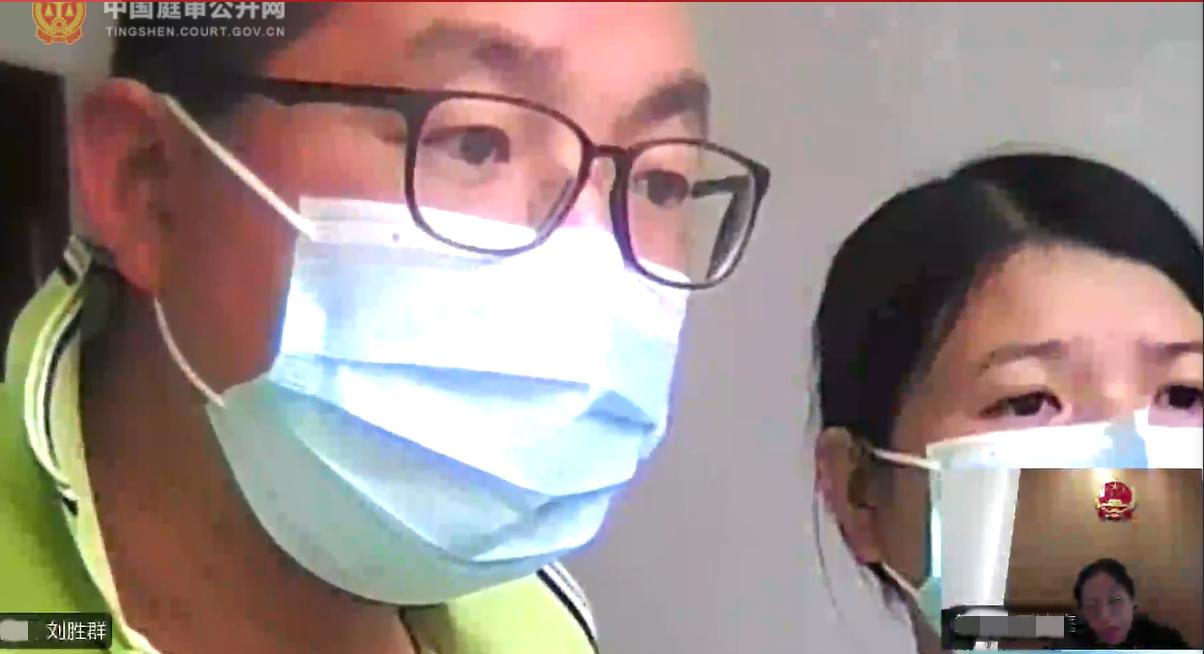 法制网鸿茅药酒事件,鸿茅药酒事件辩护律师