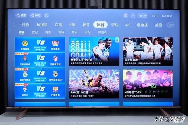 创维电视75寸带智能语音,创维75英寸8k电视音响效果体验