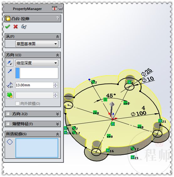 用sw画二维图,用SW画基础图