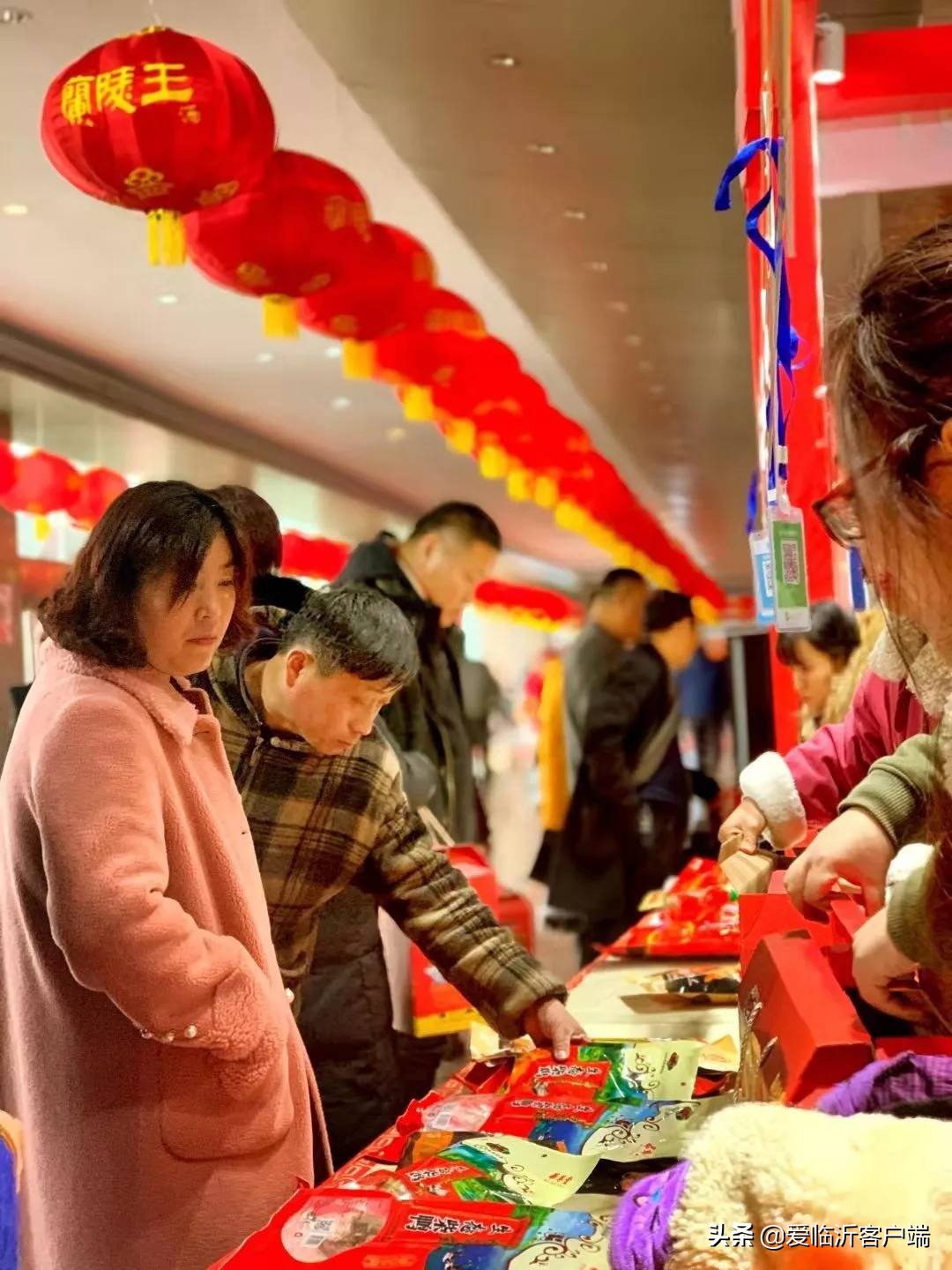 临沂年货大集时间表,临沂最新年货大集时间表