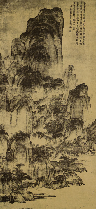 中国传世山水画全集书籍,中国历代山水画全集