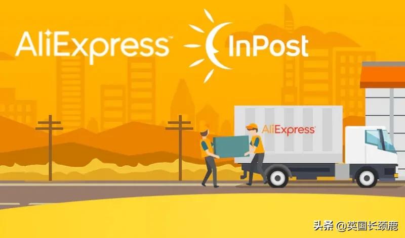 英国双十一买东西,英国双十一购物有活动吗