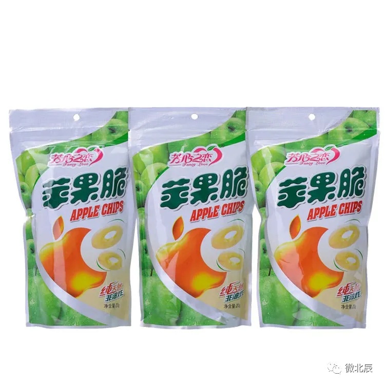 消费扶贫月特色农产品展销,农产品展销助力乡村产业振兴