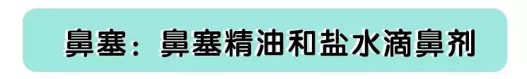 十大骗人的海淘药,海淘常用药有哪些