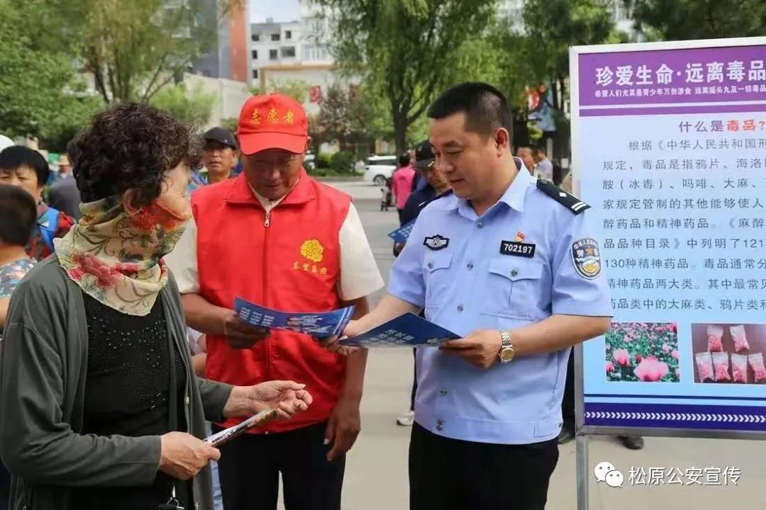 为民沥胆彰无畏许国披肝显忠诚