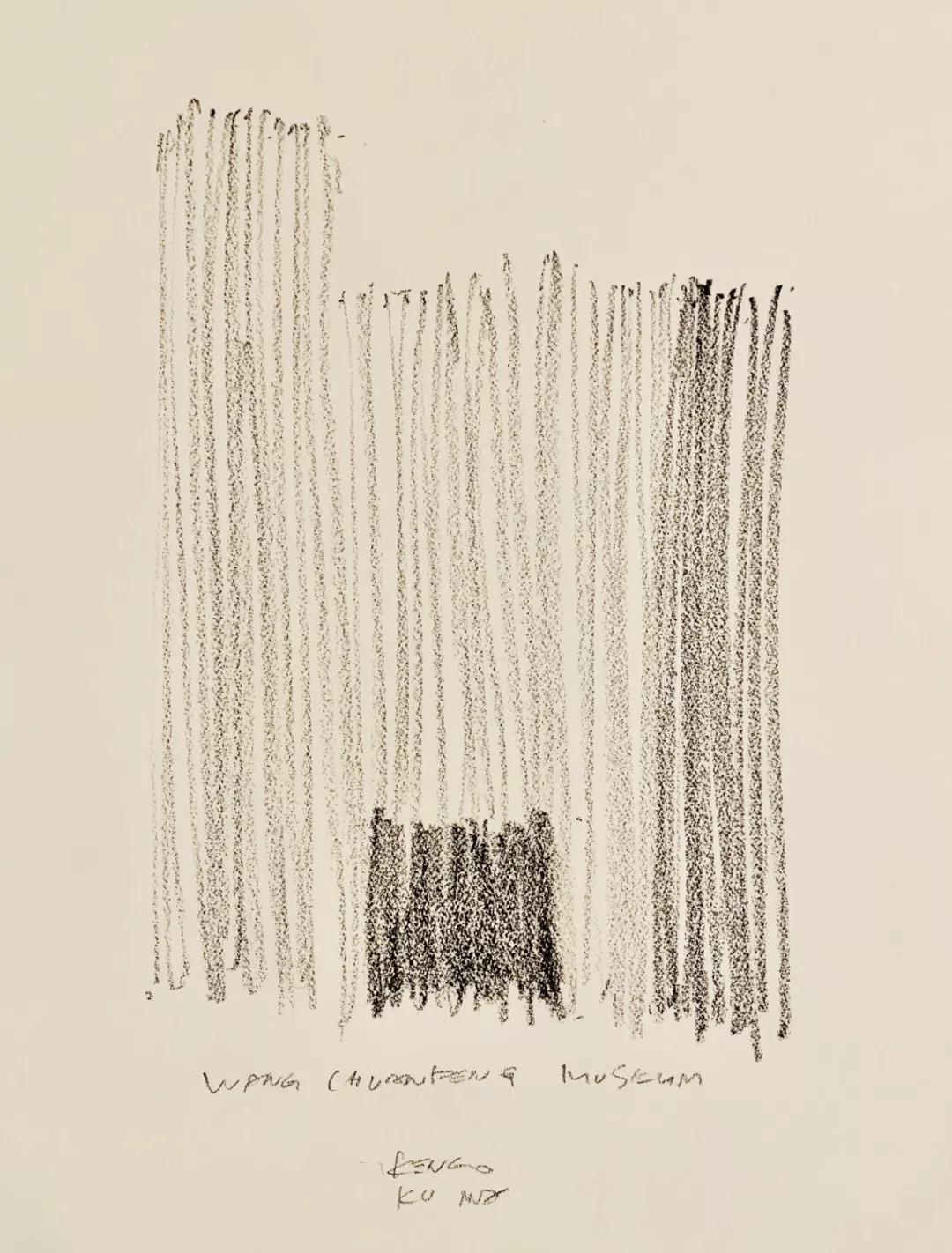 2019年度最忙建筑师——隈研吾，日本首个中国艺术大师美术馆落成