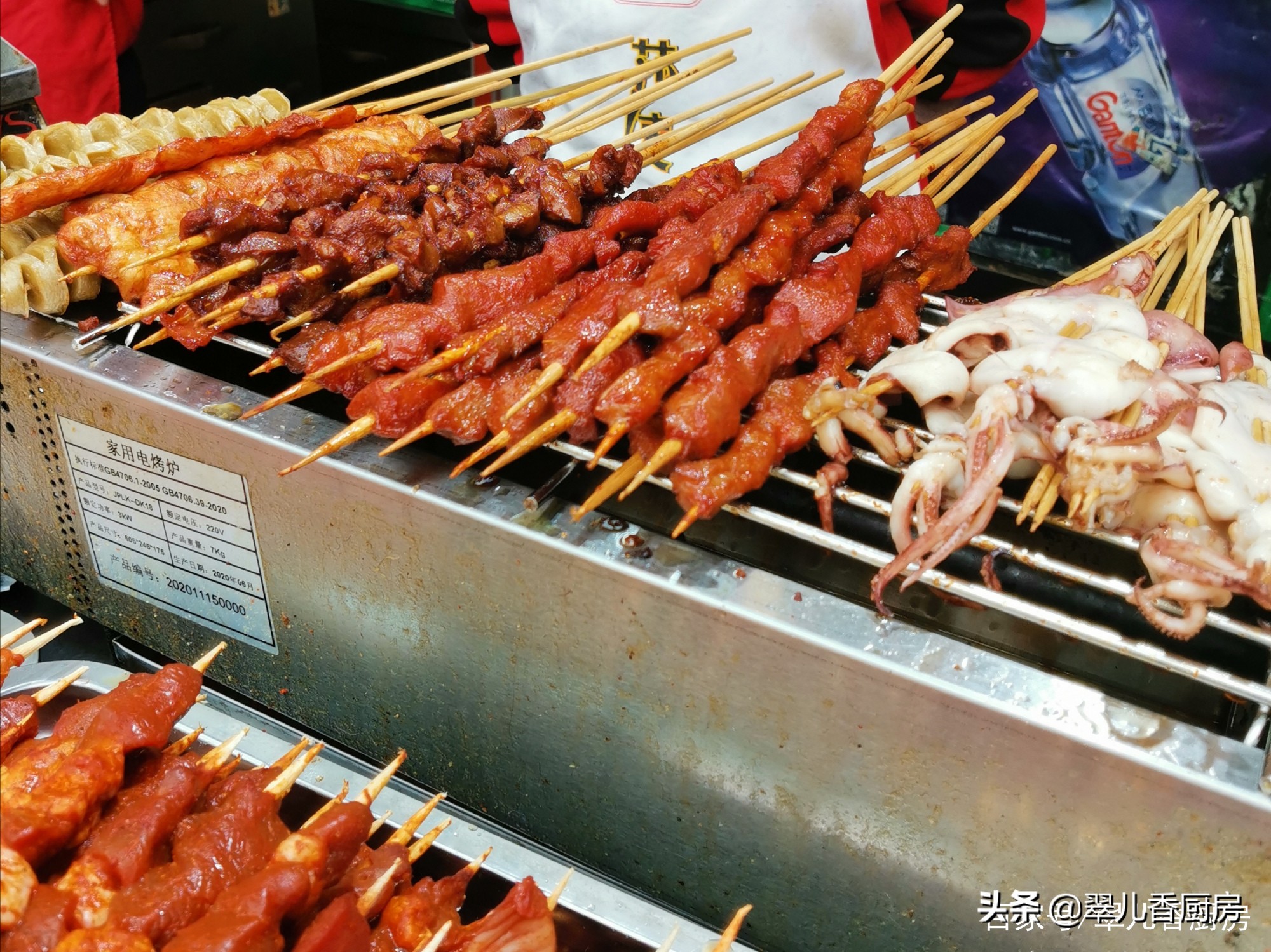 来成都旅游记得过来打卡,春熙路美食推荐各种成都名小吃