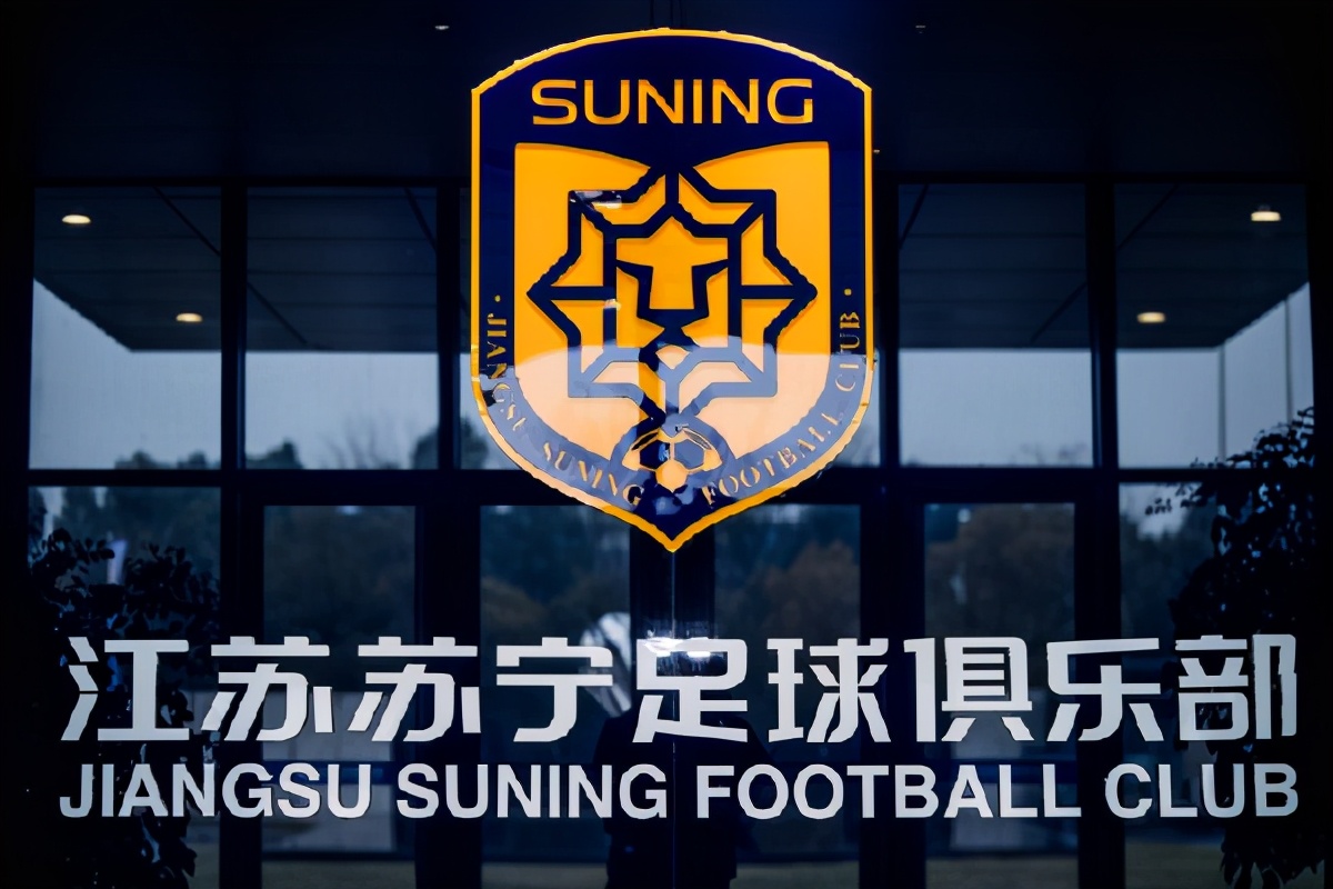 回顾足坛2017,江苏足球历程