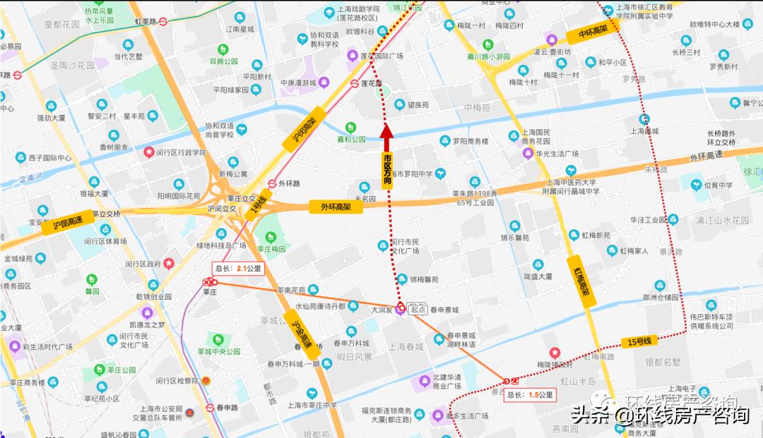 春申的房子值得购买吗,春申房价为什么比外环还高