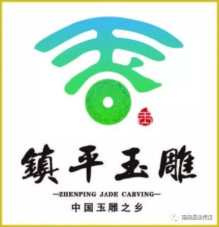 镇平县玉雕大师独玉作品,镇平玉雕最好的地方