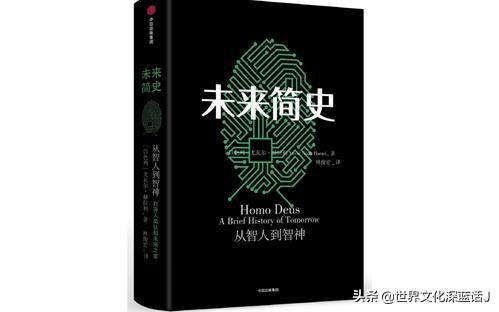 如果真的活不了怎么办,如果真的长生不老会怎么样