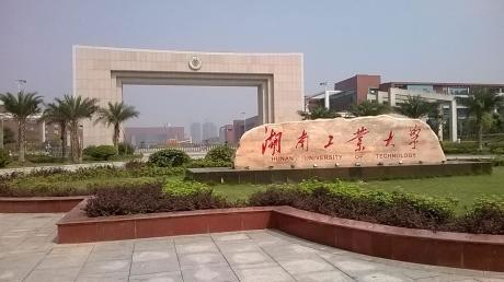 发展前景比较好的二本院校,全国就业最好的几所二本院校