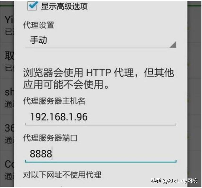 http:www.mogujie.com/,http404怎么解决