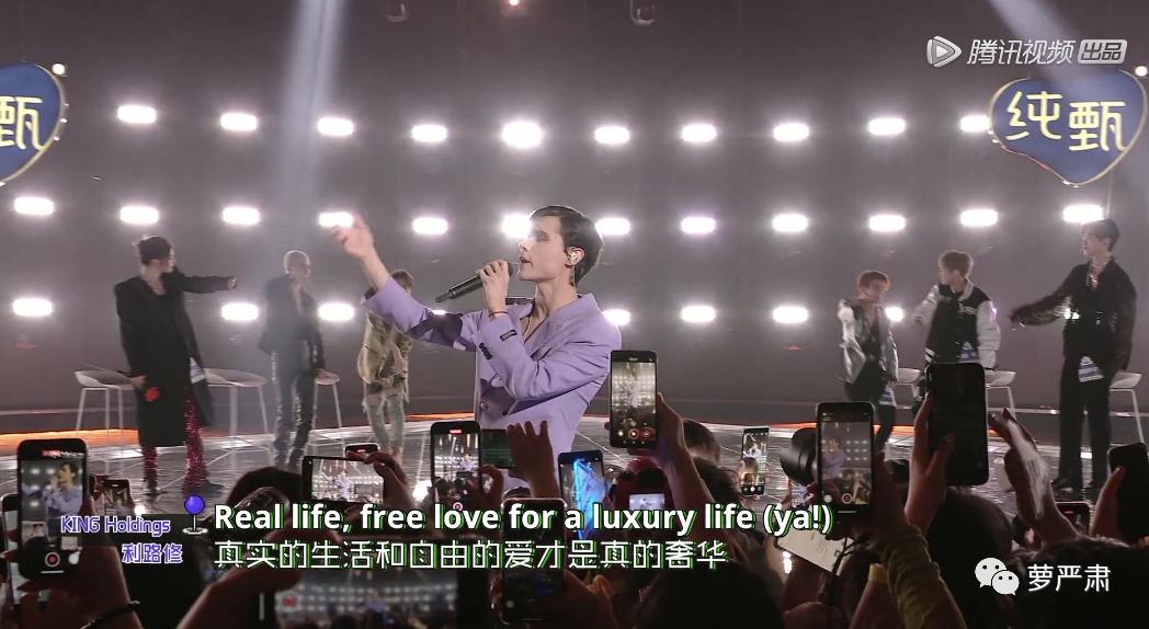 利路修身高体重,利路修身