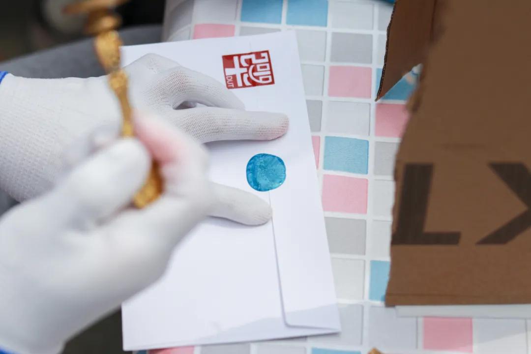 大工毕业嘉年华,大工嘉年华倒计时