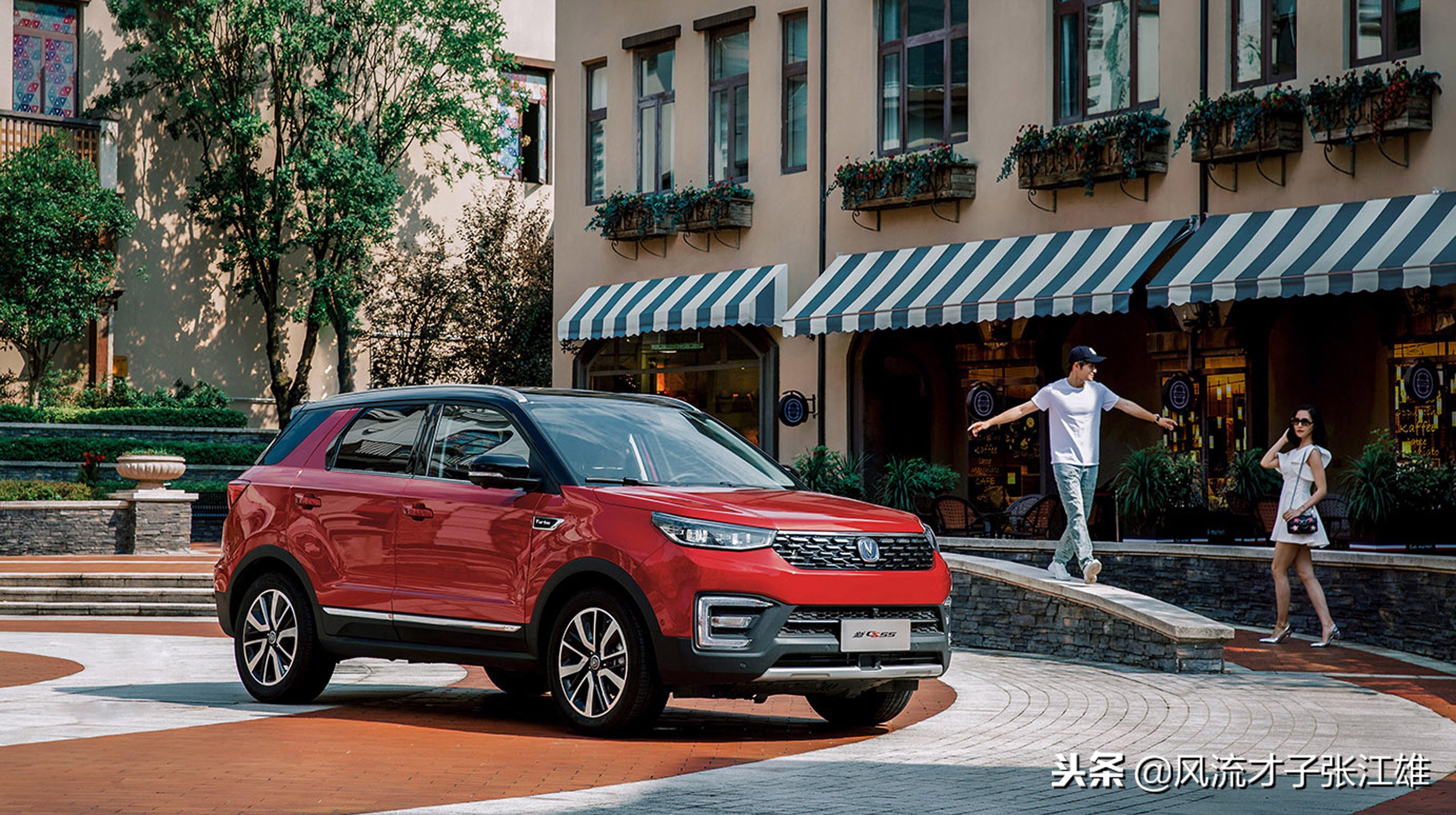 汽车问答系列5,汽车问答大全