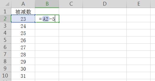 wps表格减法求和方法,wps有减法和除法