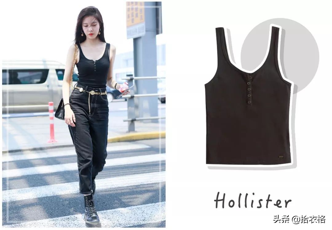 张子枫欧阳娜娜穿衣,欧阳娜娜卖的衣服