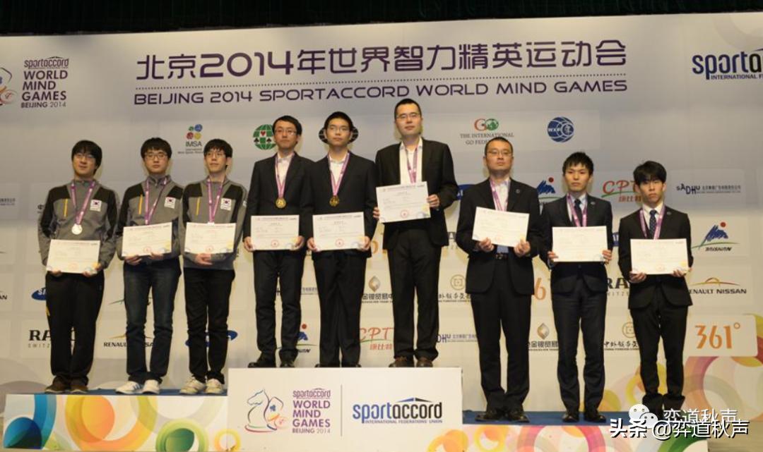 中韩争霸之综合运动会上的较量世界智运会、亚运会中国输掉金牌