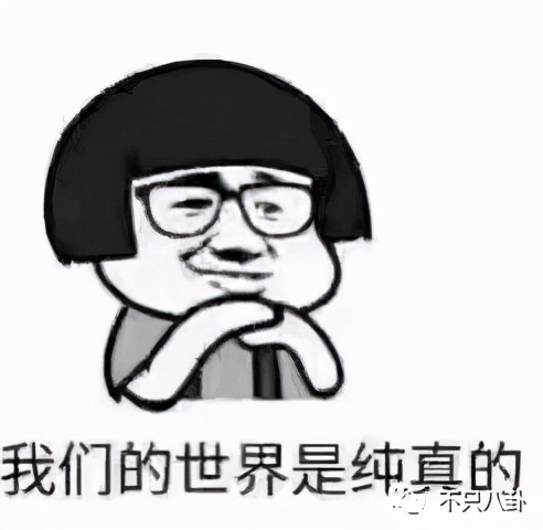 晁然为什么被全网黑,晁然给觉醒年代道歉了