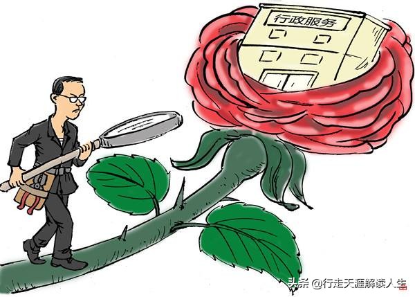 领导如何应对得寸进尺的人,领导应该具备的能力四方面