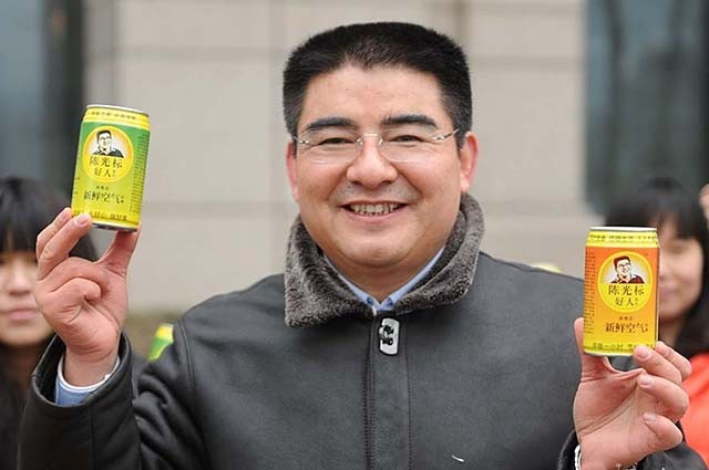 陈光标现在过得怎么样了,中国首善陈光标现在在干什么