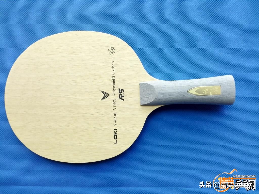 斯蒂卡碳素乒乓球底板推荐百元,百元内入门新手底板性价比之王