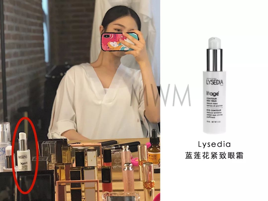 老姐姐跪了，1998年出生的杨超越已经用上3000的LaPrairie眼霜了