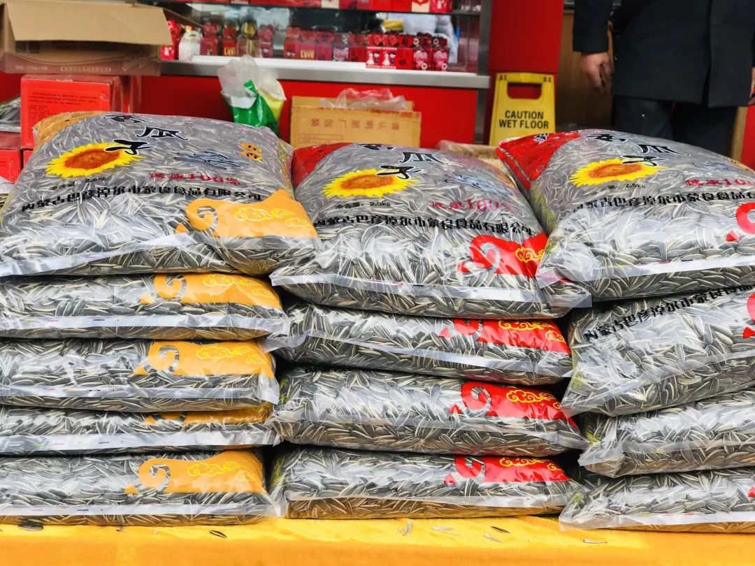 2024成都年货市场一览表,春节成都年货市场