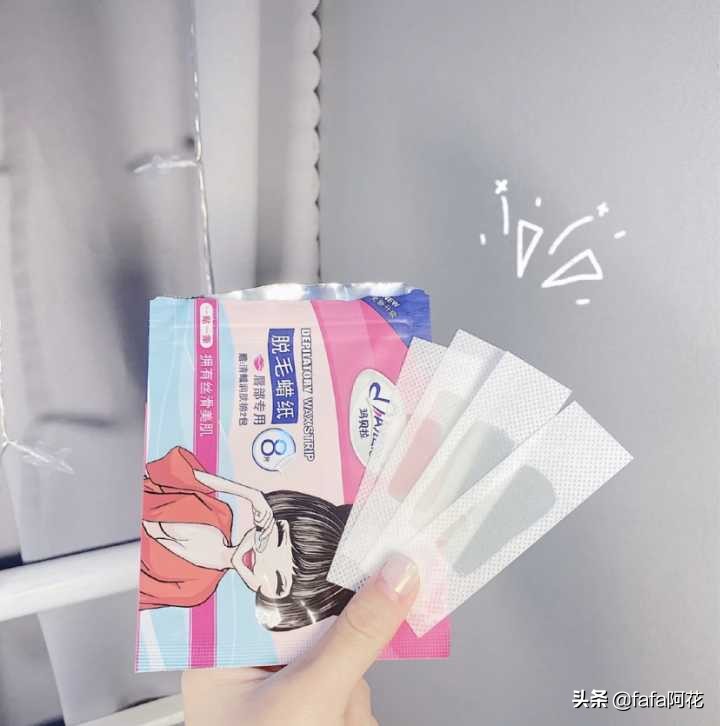 有哪些好用的女生用品推荐,平民好用的女生用品