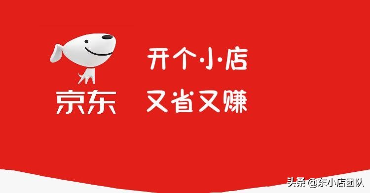 东小店芬香哪个更好,东小店与芬香哪个收益好