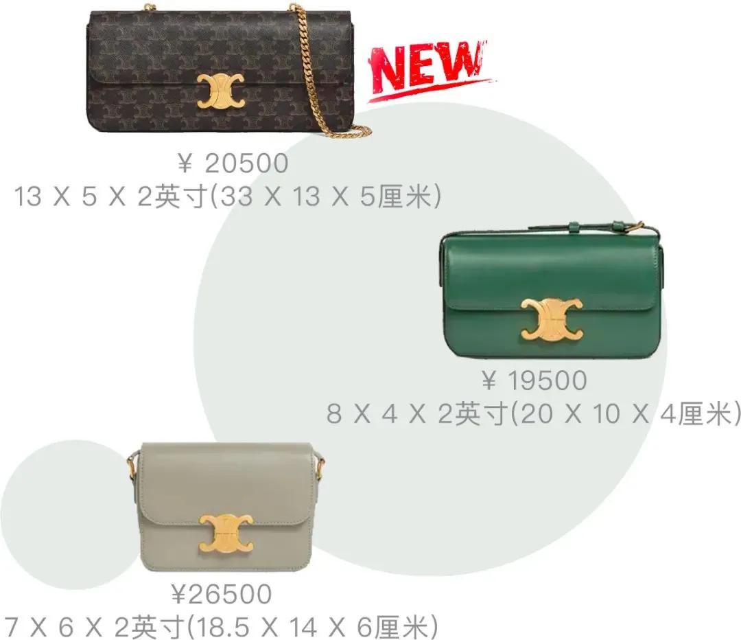 果然包包,果然包包是女人的最爱