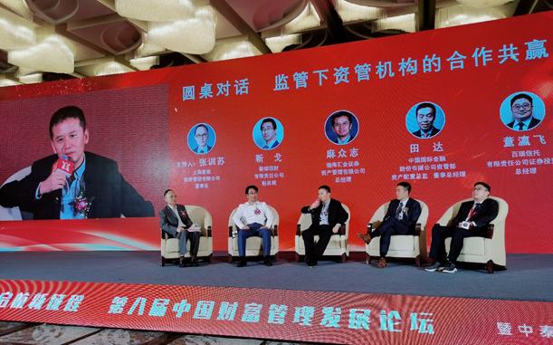 券商理财排名,券商排行渤海证券