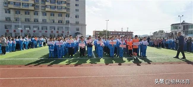 平远县第一小学校长杯足球比赛,范县第二小学校长杯足球比赛