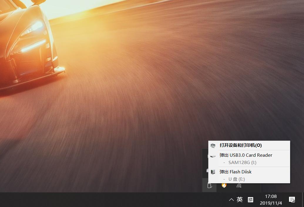 u盘拔出后要求格式化,u盘拔出会坏吗