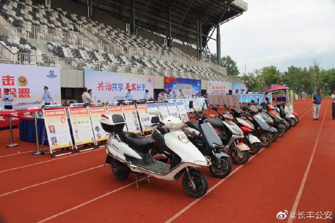 废弃房屋内藏160余台“挖矿机”疯狂*电窃**挖取*币特比**