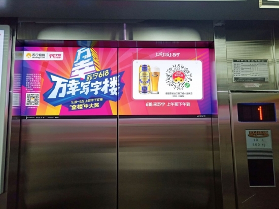 职场加班996,职场中996合法吗