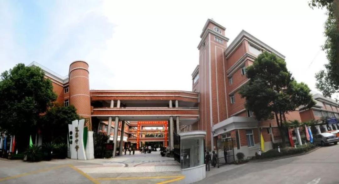 上海最厉害20所小学,上海市强势崛起的十大公办小学