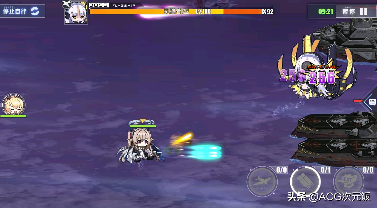 碧蓝航线声优最新消息,碧蓝航线长门声优