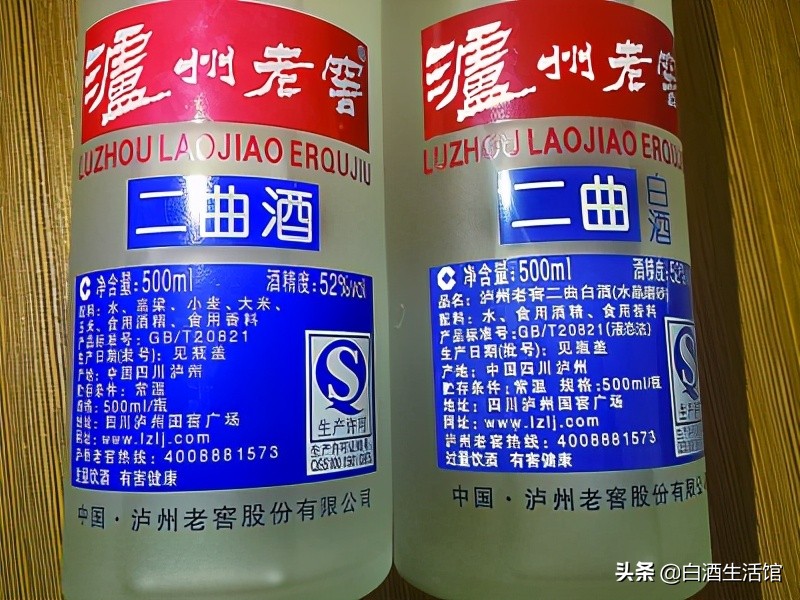 纯粮勾兑酒有哪些,纯粮勾兑酒靠谱吗