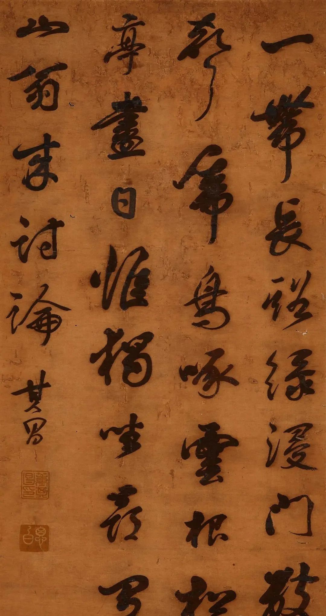 佳士得古董拍卖品欣赏,佳士得拍卖红色经典藏品